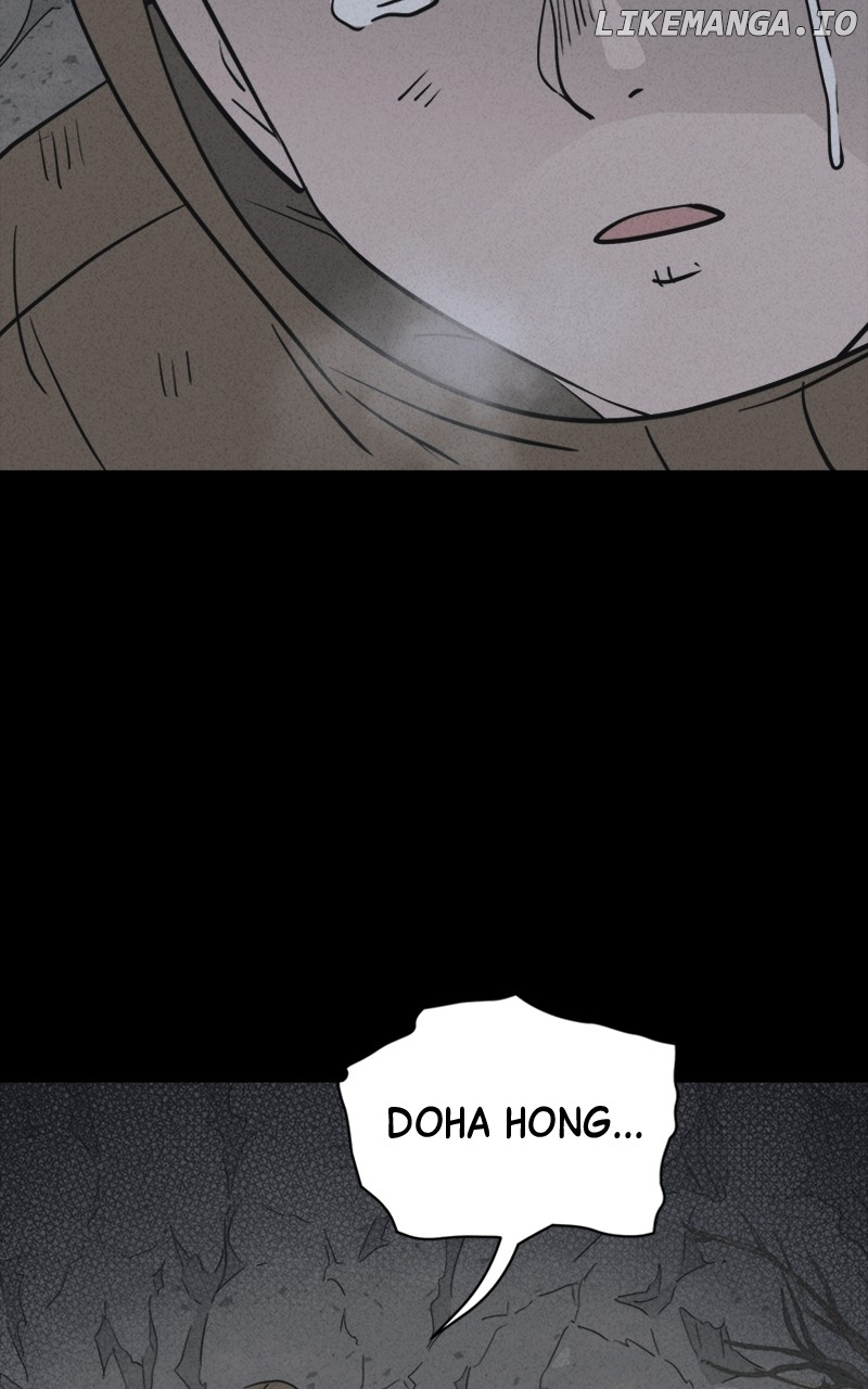 Tales of the Unusual 2 Chapter 17 page 5