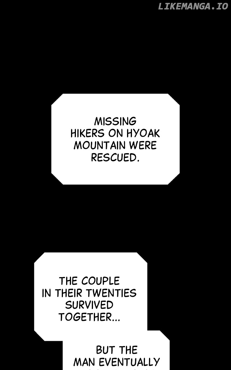 Tales of the Unusual 2 Chapter 20 page 7