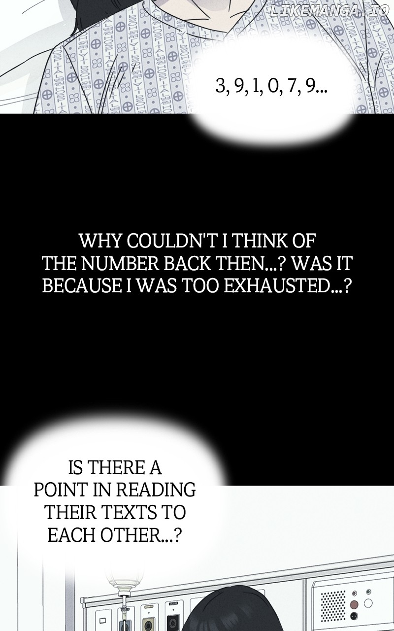Tales of the Unusual 2 Chapter 20 page 12