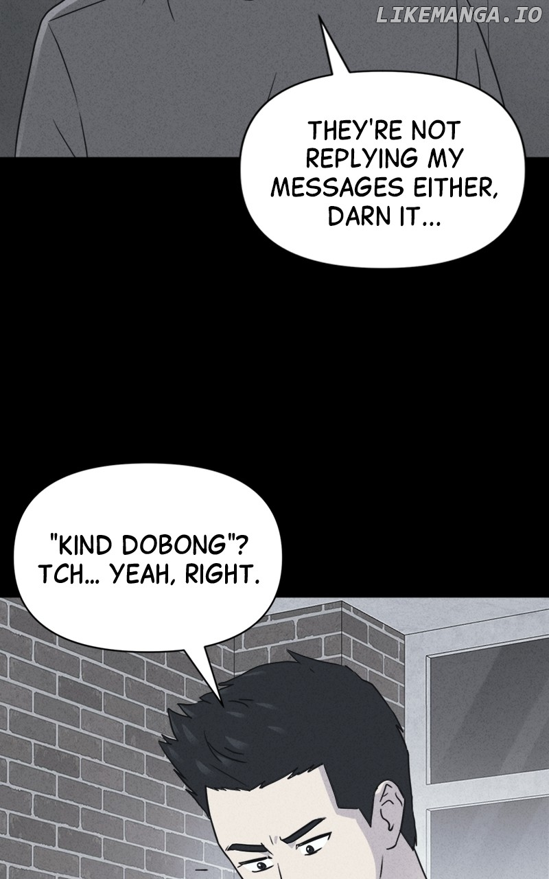 Tales of the Unusual 2 Chapter 21 page 26