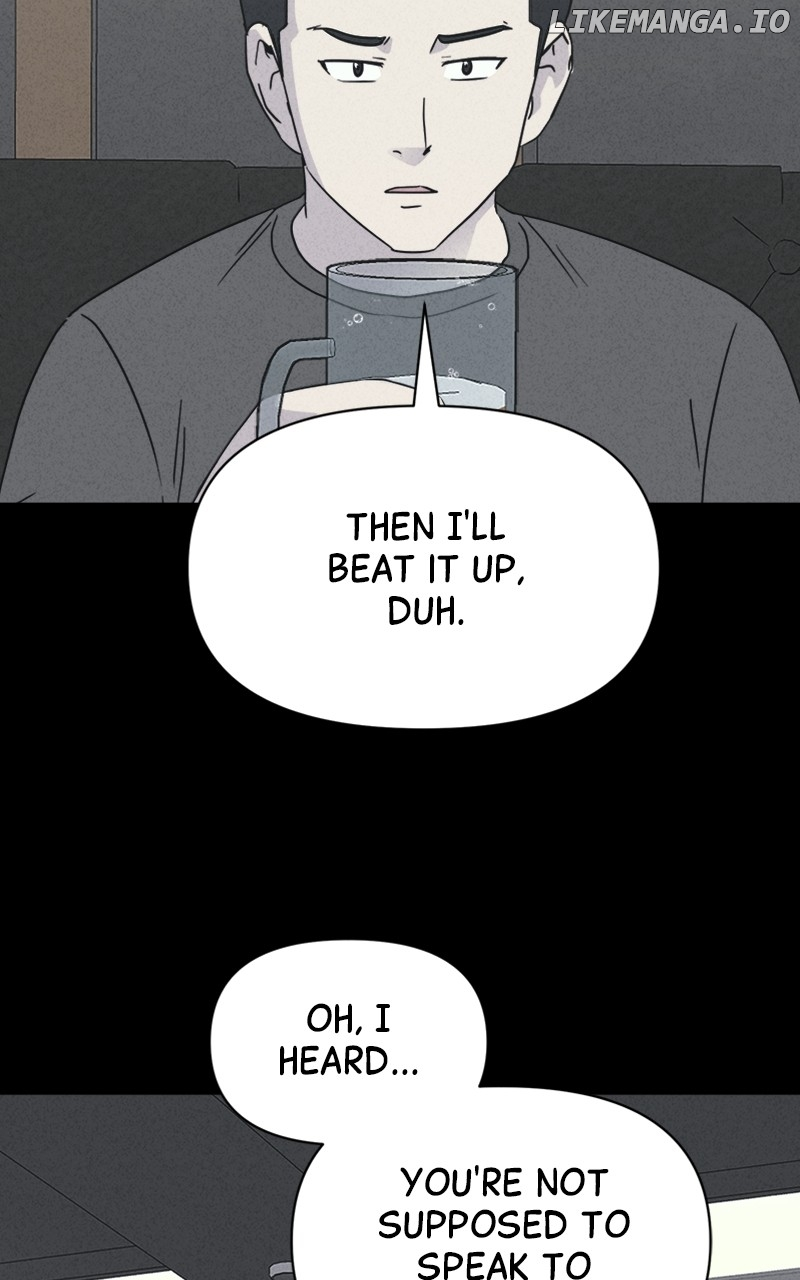 Tales of the Unusual 2 Chapter 21 page 70