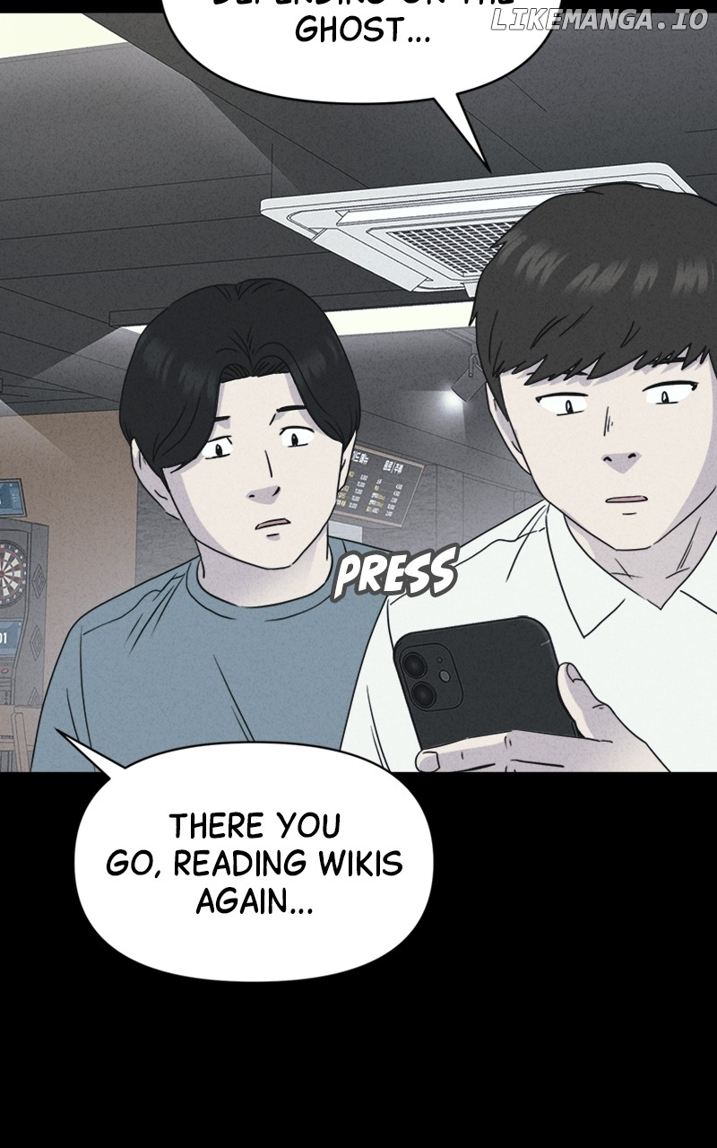 Tales of the Unusual 2 Chapter 21 page 72