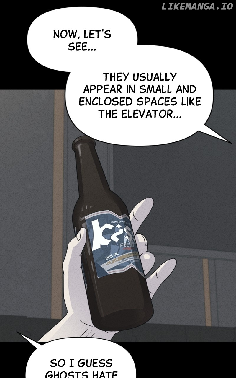 Tales of the Unusual 2 Chapter 21 page 74