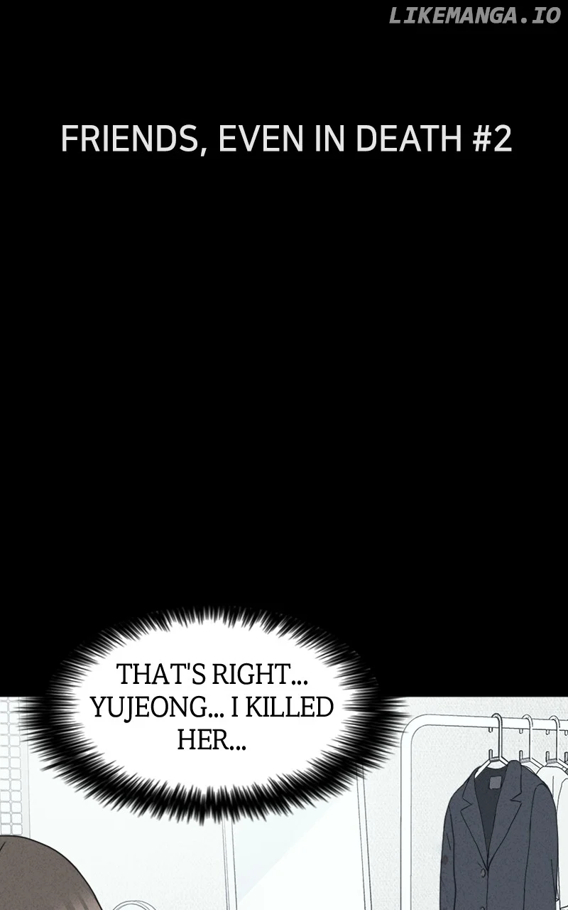 Tales of the Unusual 2 Chapter 6 page 8