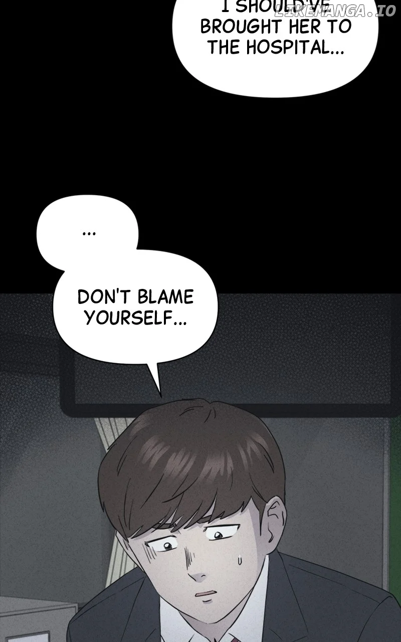 Tales of the Unusual 2 Chapter 7 page 27