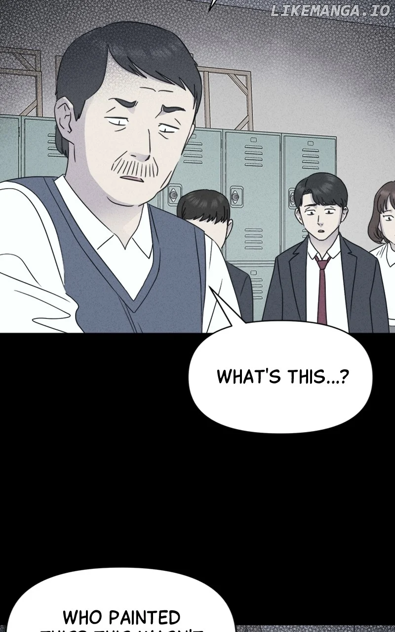 Tales of the Unusual 2 Chapter 7 page 74