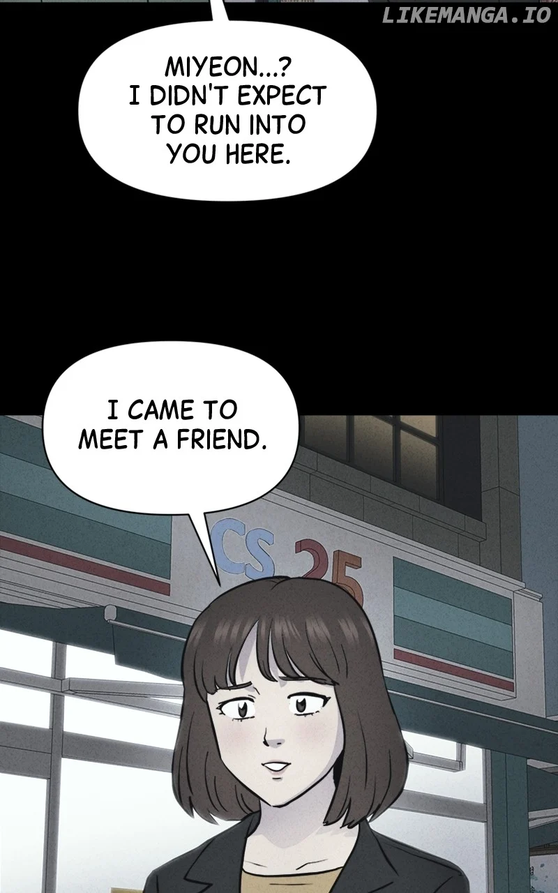 Tales of the Unusual 2 Chapter 9 page 69