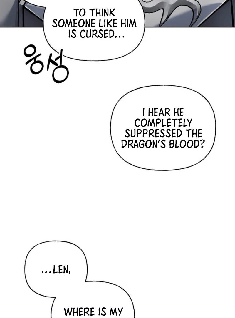 Tamed the Monster Prince Chapter 1 page 12