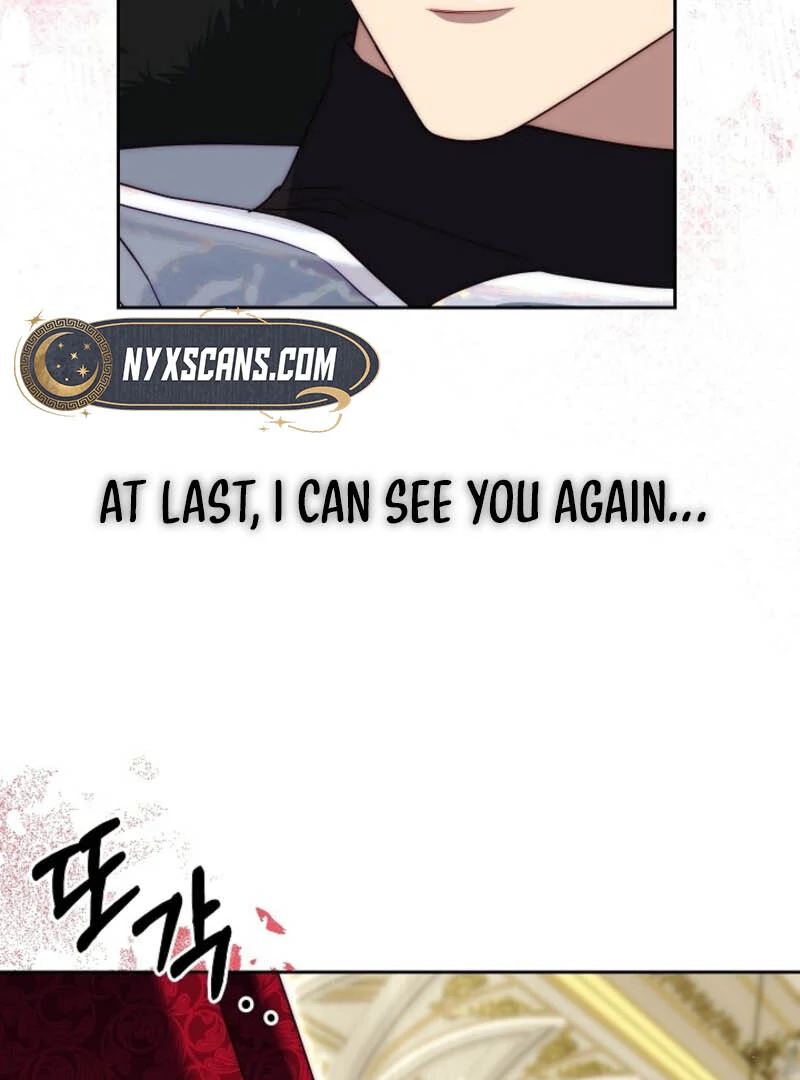 Tamed the Monster Prince Chapter 1 page 23