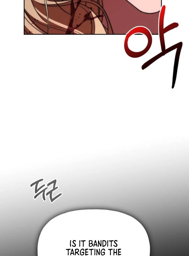 Tamed the Monster Prince Chapter 1 page 84