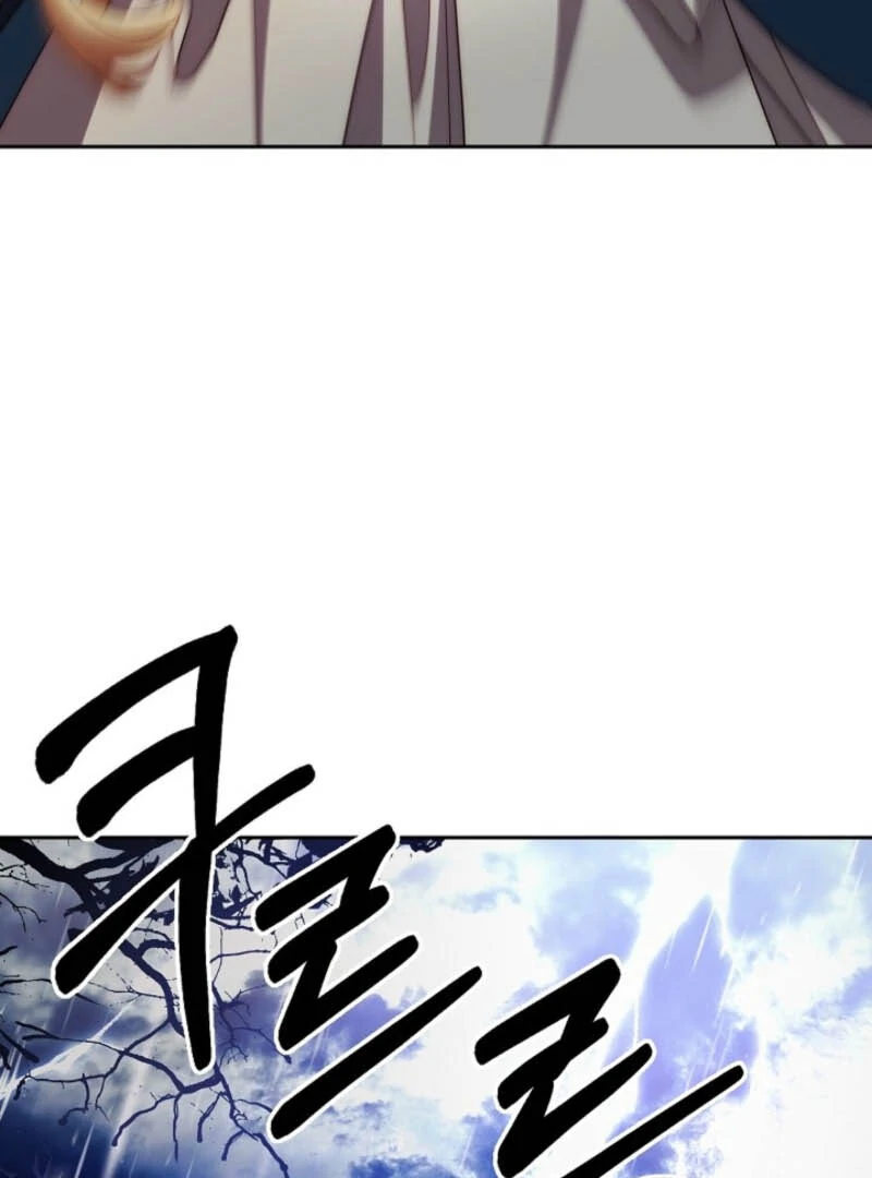 Tamed the Monster Prince Chapter 1 page 112