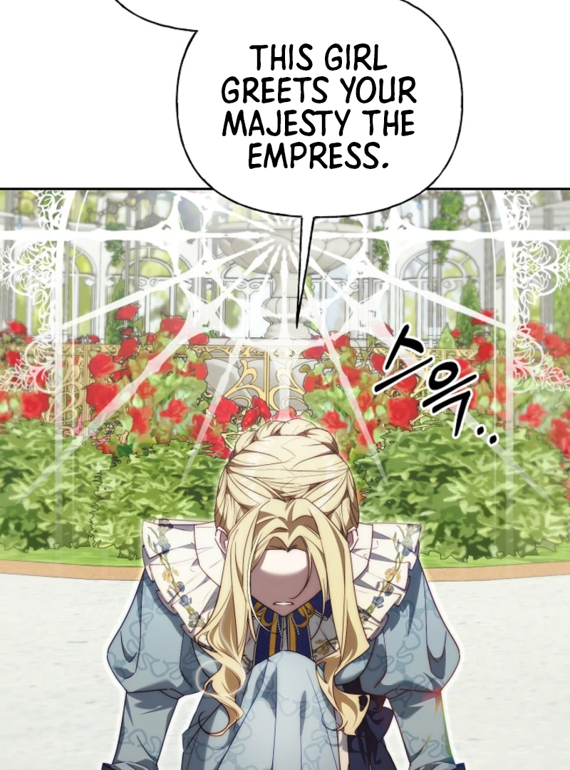 Tamed the Monster Prince Chapter 12 page 12