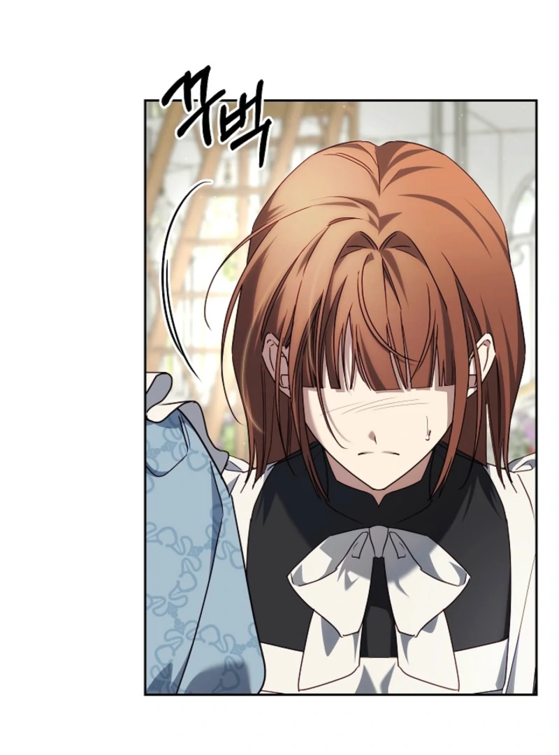 Tamed the Monster Prince Chapter 12 page 32