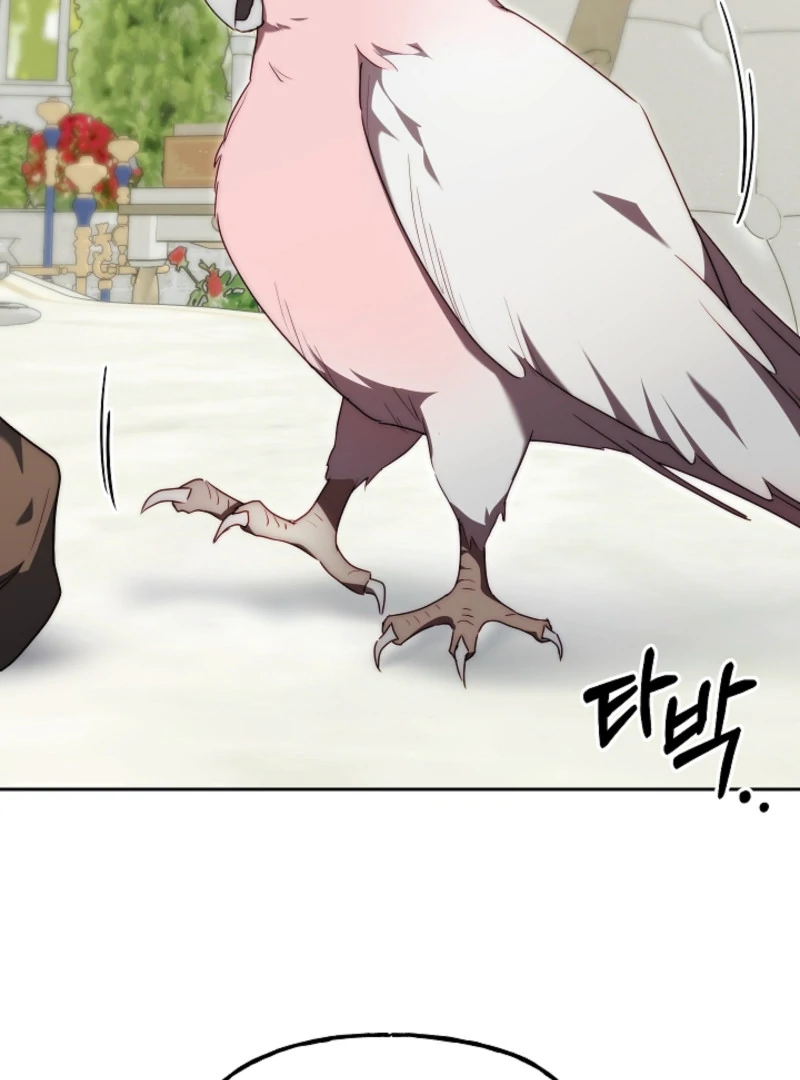 Tamed the Monster Prince Chapter 12 page 72