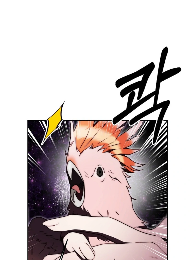 Tamed the Monster Prince Chapter 12 page 81