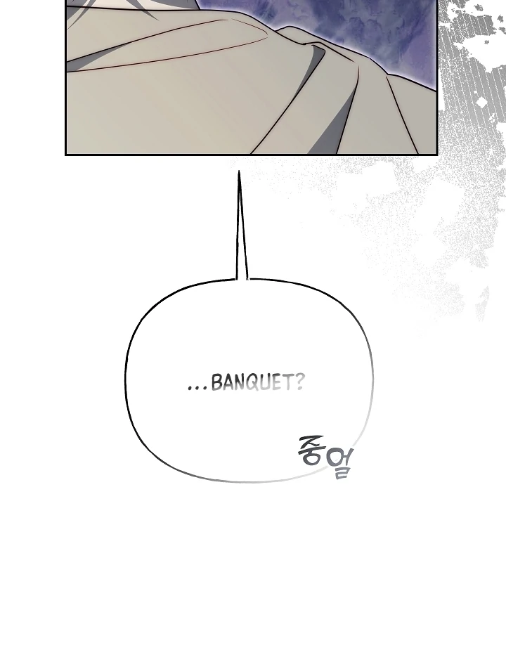 Tamed the Monster Prince Chapter 17 page 42