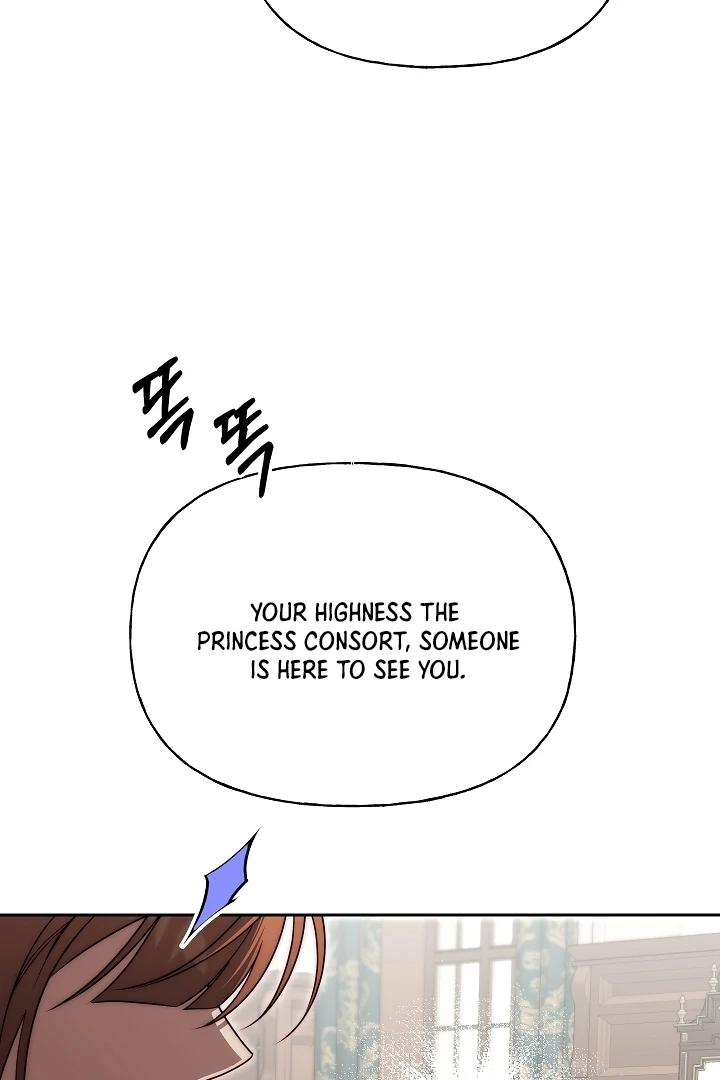 Tamed the Monster Prince Chapter 17 page 77