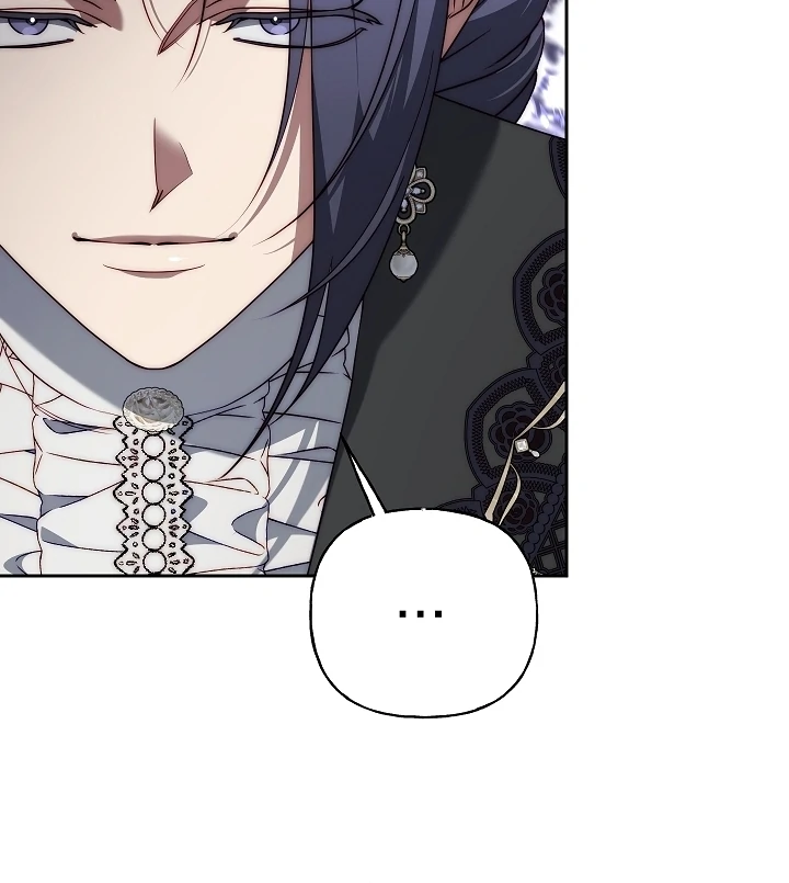 Tamed the Monster Prince Chapter 17 page 84