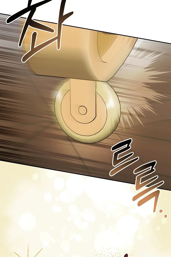 Tamed the Monster Prince Chapter 17 page 86
