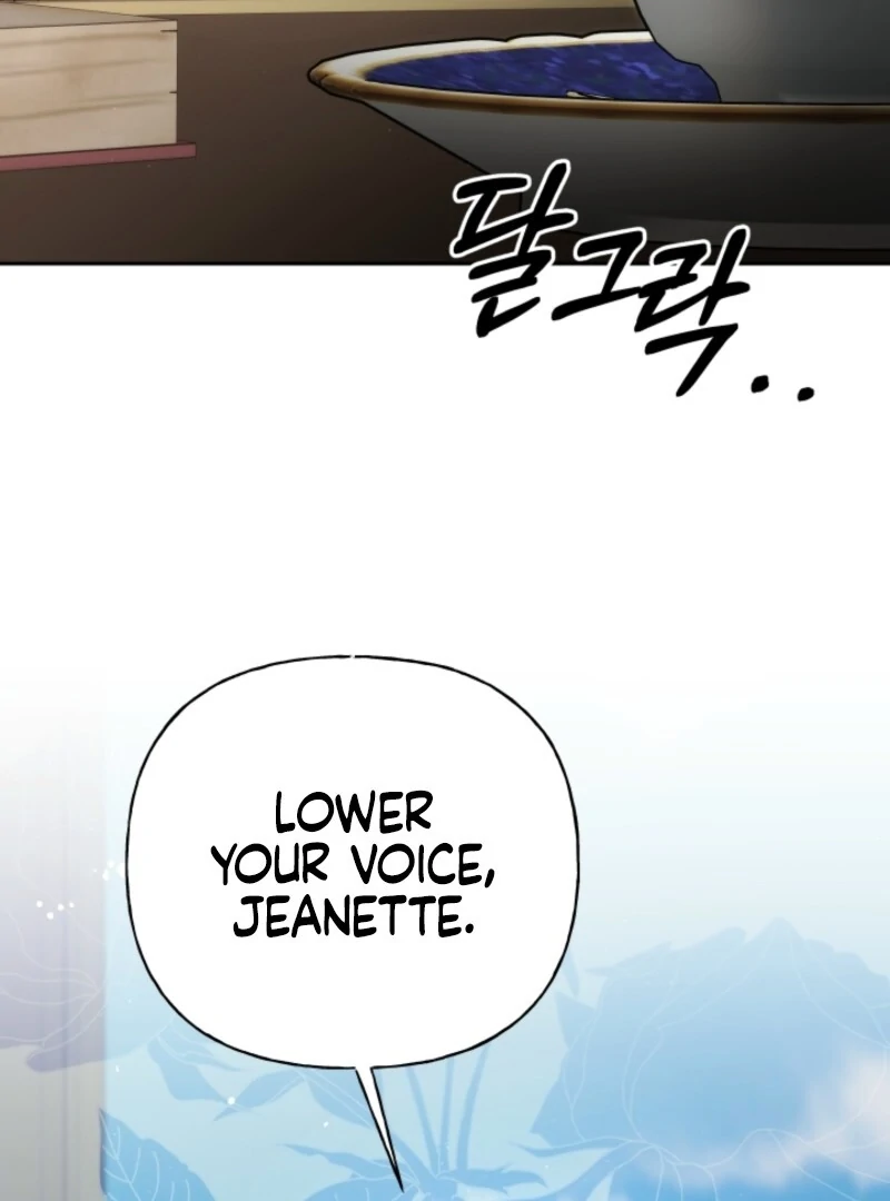 Tamed the Monster Prince Chapter 20 page 8