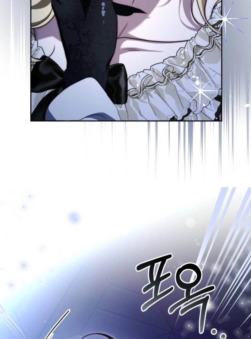 Tamed the Monster Prince Chapter 20 page 63