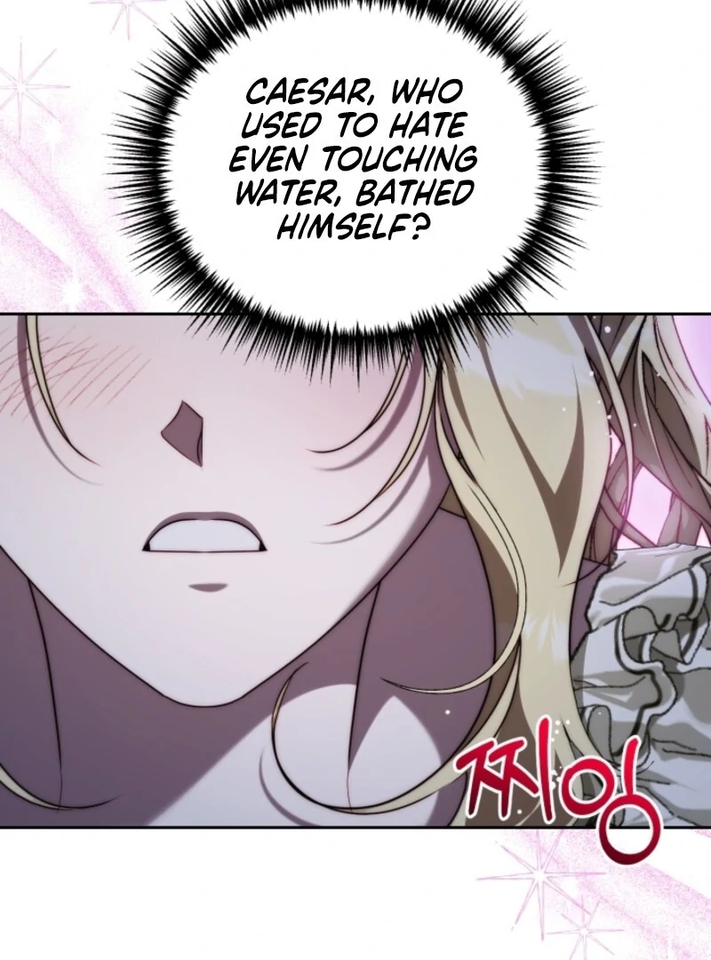 Tamed the Monster Prince Chapter 20 page 75