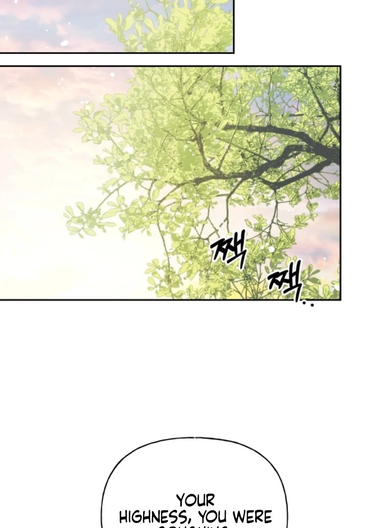 Tamed the Monster Prince Chapter 20 page 104