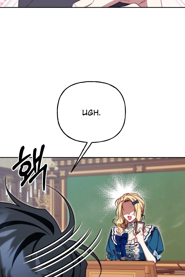 Tamed the Monster Prince Chapter 23 page 46