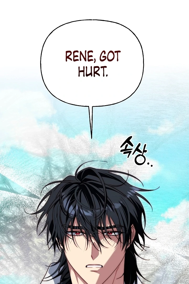 Tamed the Monster Prince Chapter 23 page 4