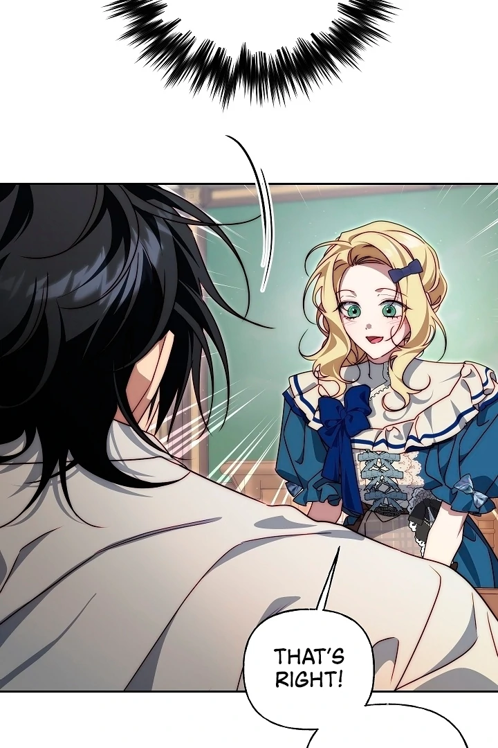 Tamed the Monster Prince Chapter 23 page 51