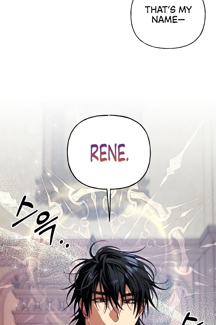 Tamed the Monster Prince Chapter 23 page 52