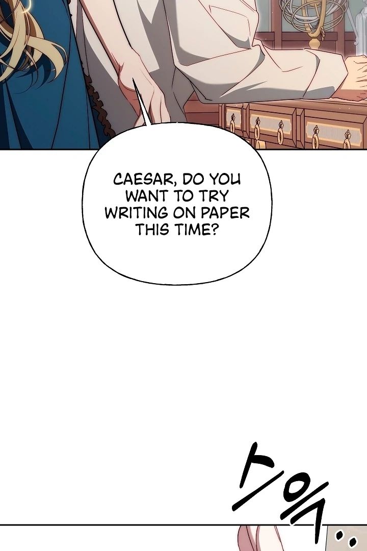 Tamed the Monster Prince Chapter 23 page 72