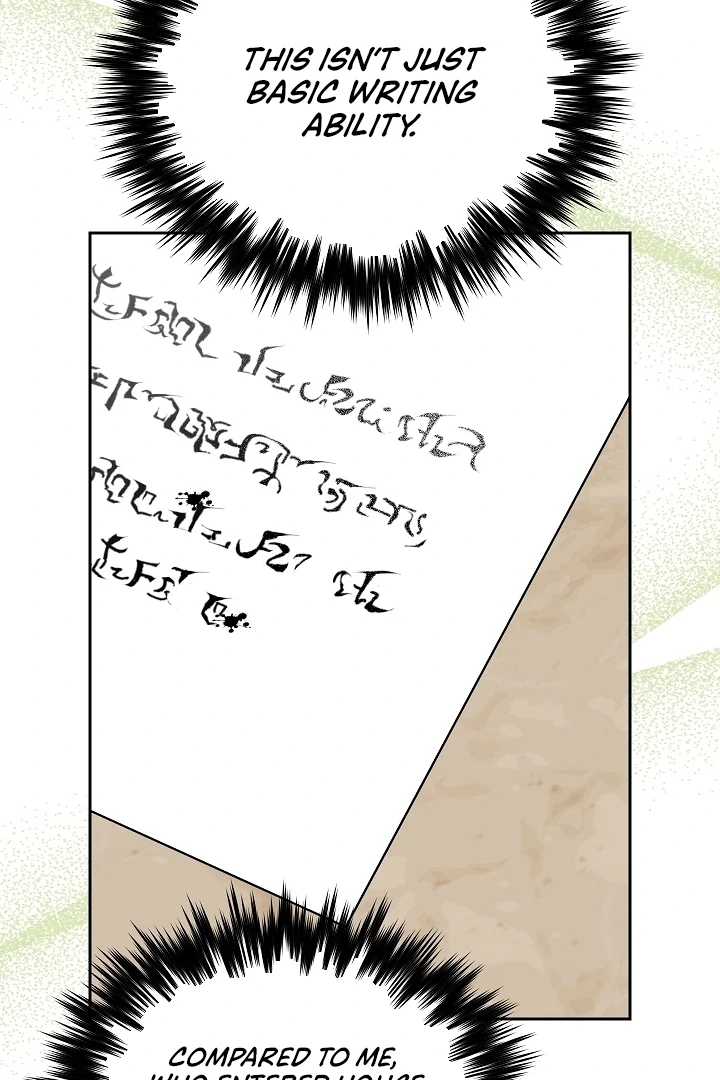Tamed the Monster Prince Chapter 23 page 81