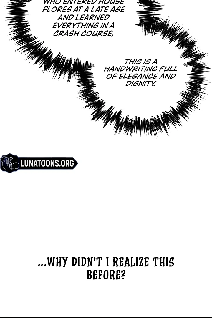 Tamed the Monster Prince Chapter 23 page 82