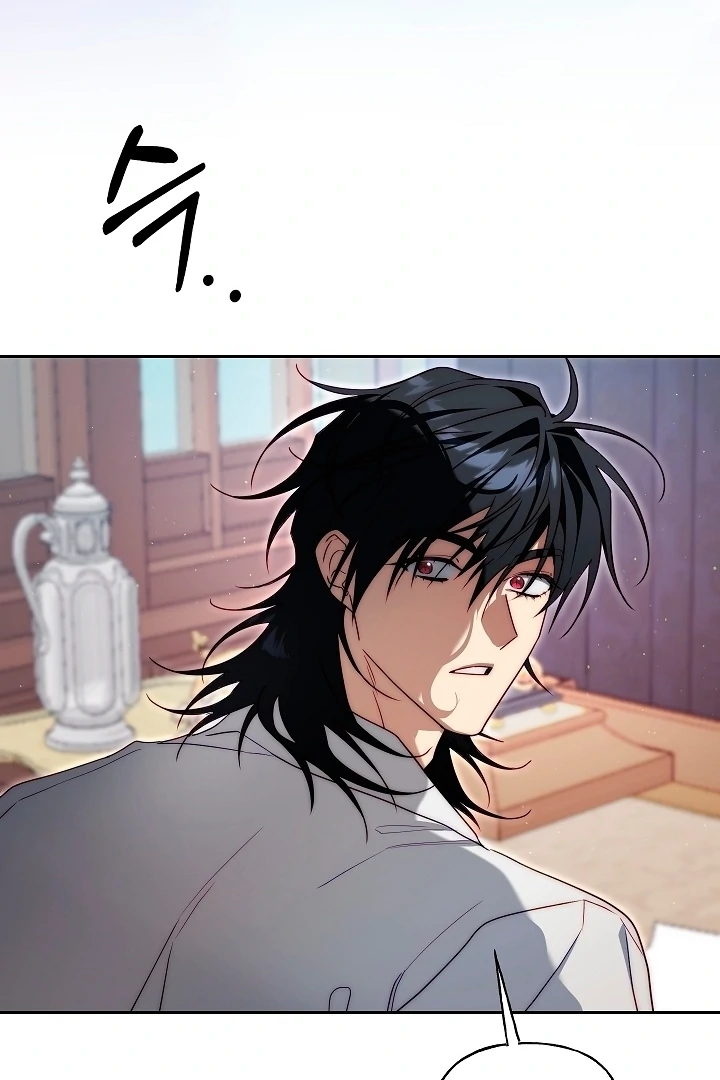 Tamed the Monster Prince Chapter 23 page 90