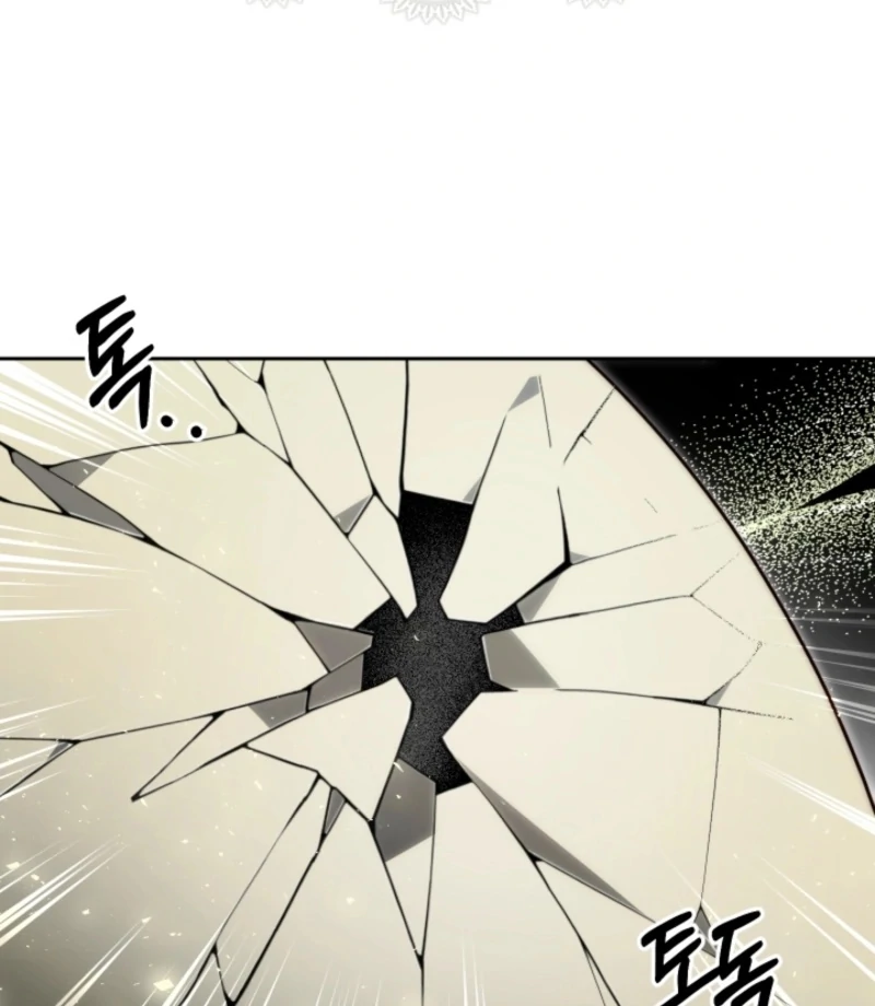 Tamed the Monster Prince Chapter 27 page 25