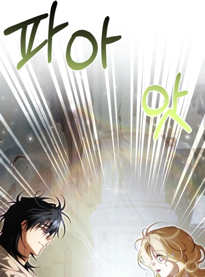 Tamed the Monster Prince Chapter 27 page 28
