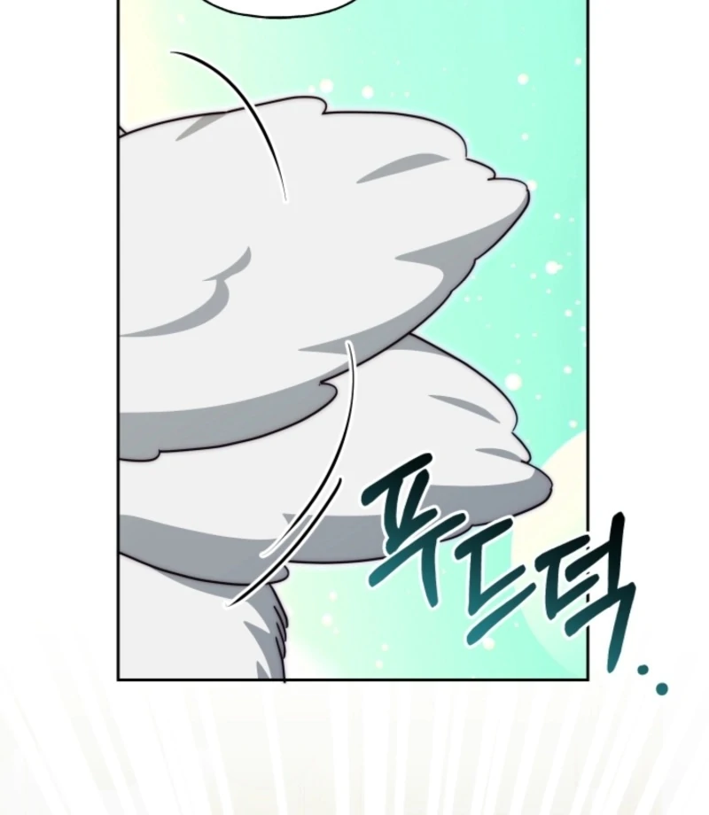Tamed the Monster Prince Chapter 27 page 83