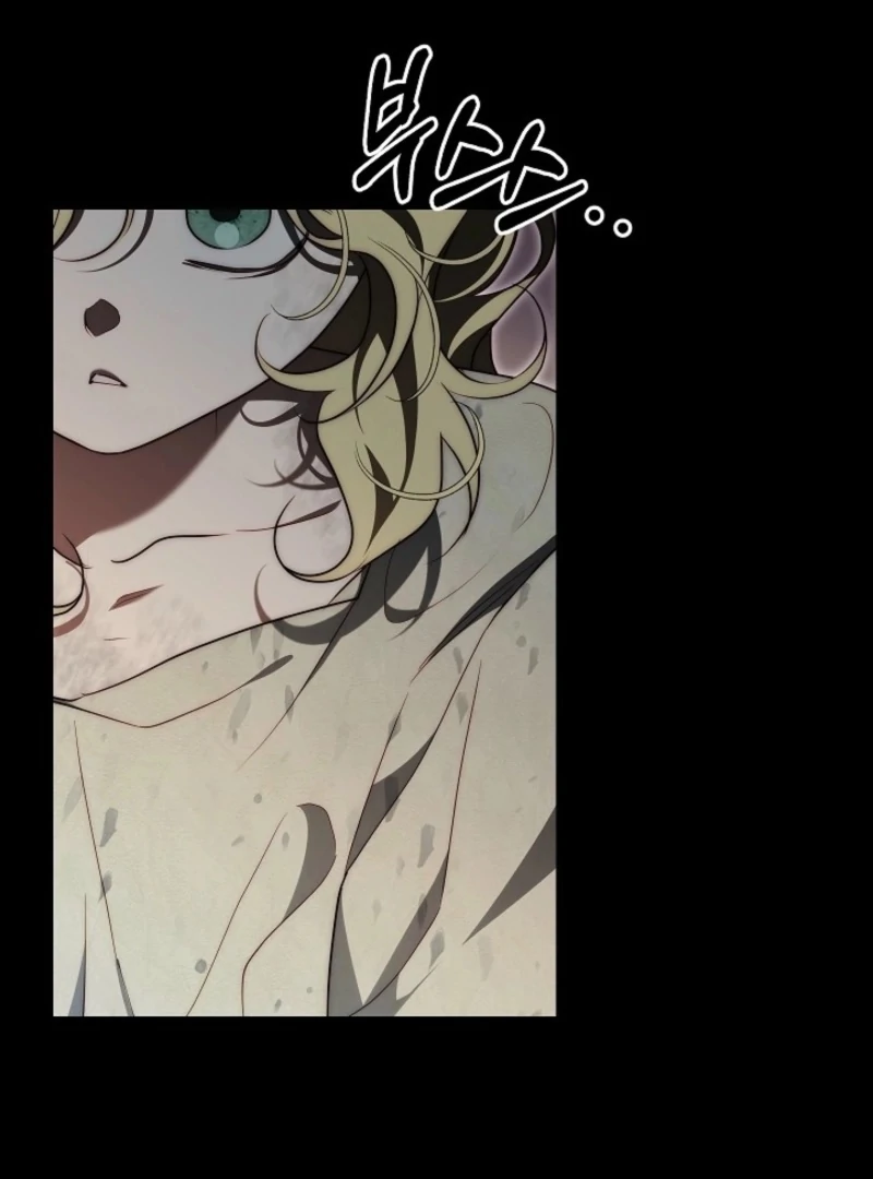 Tamed the Monster Prince Chapter 28 page 81