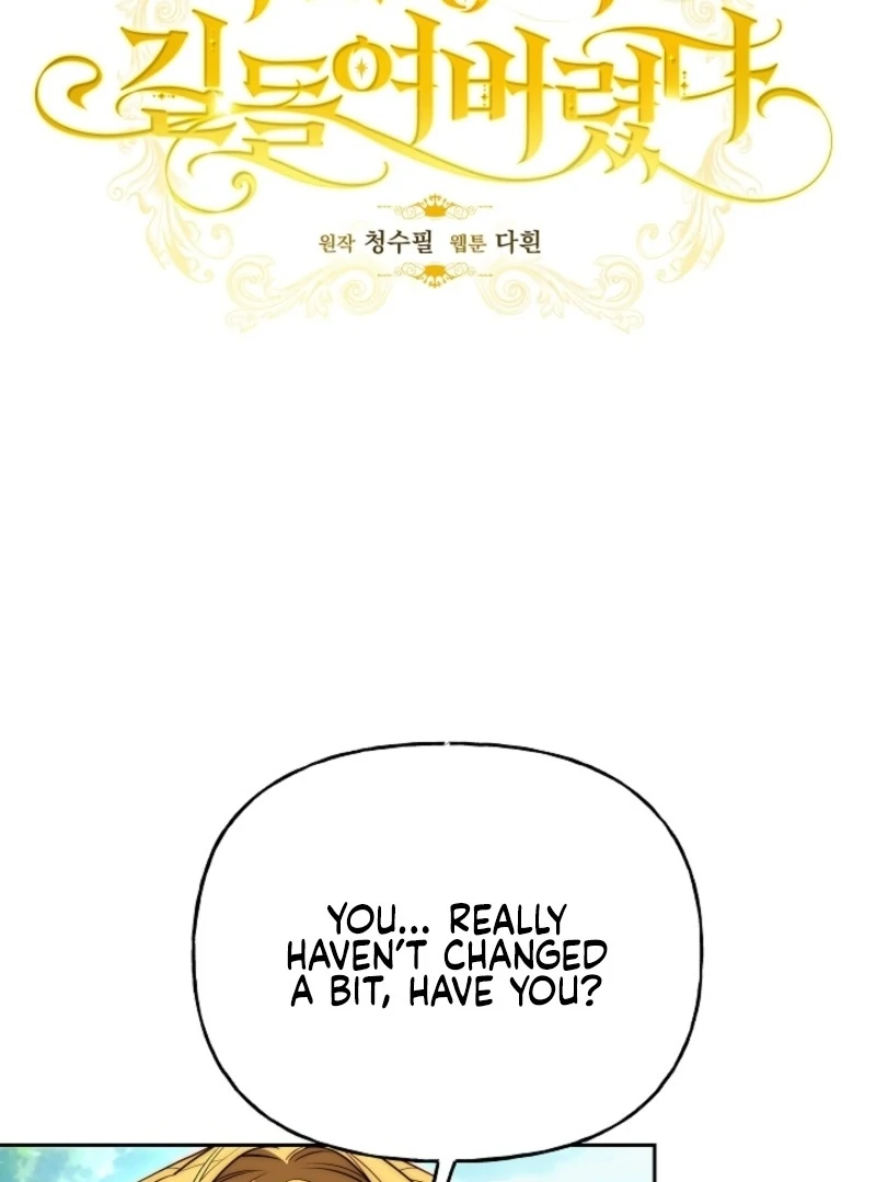 Tamed the Monster Prince Chapter 29 page 7