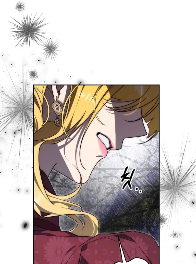 Tamed the Monster Prince Chapter 29 page 41