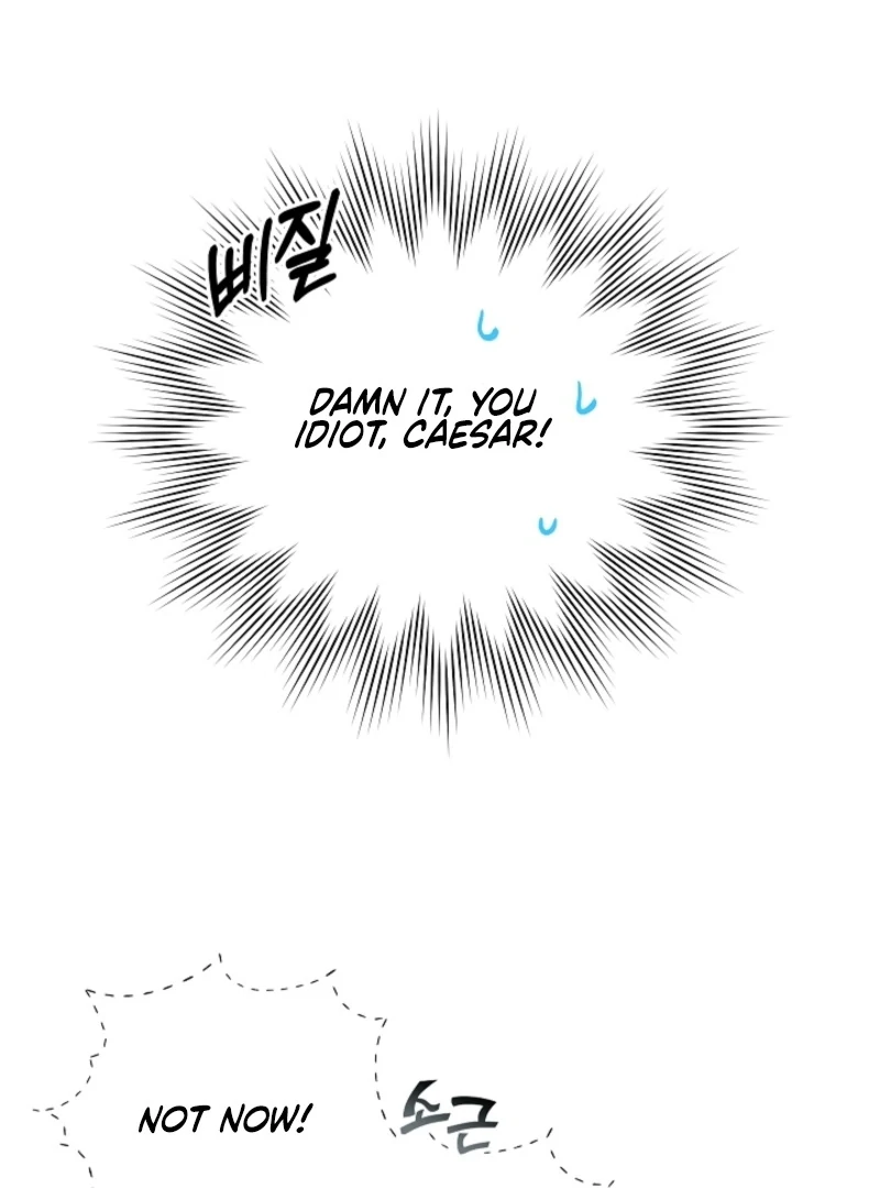 Tamed the Monster Prince Chapter 29 page 54