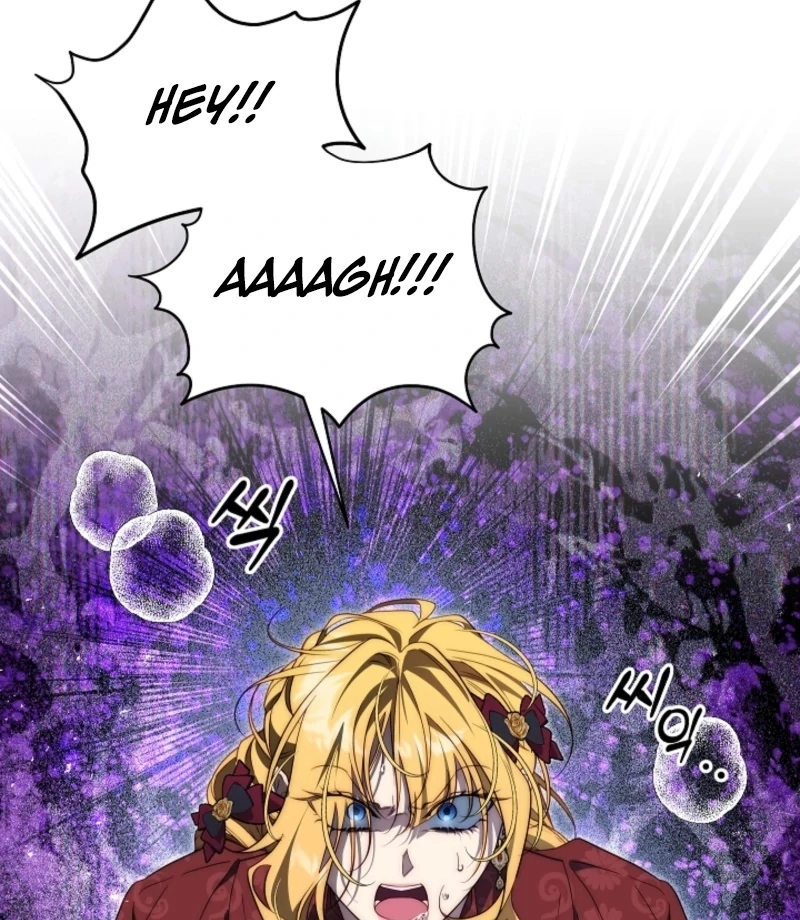 Tamed the Monster Prince Chapter 29 page 73