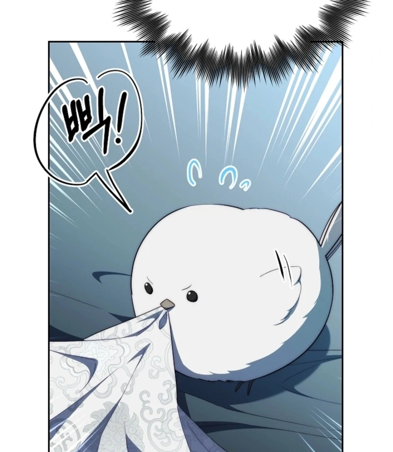 Tamed the Monster Prince Chapter 29 page 95