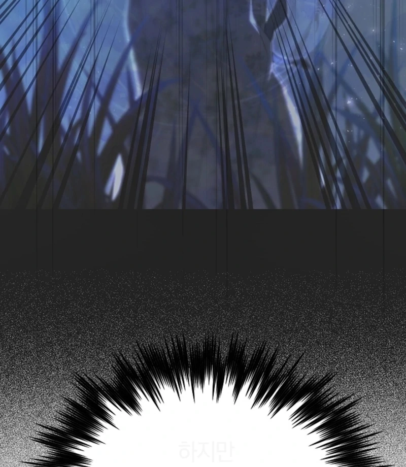 Tamed the Monster Prince Chapter 29 page 105