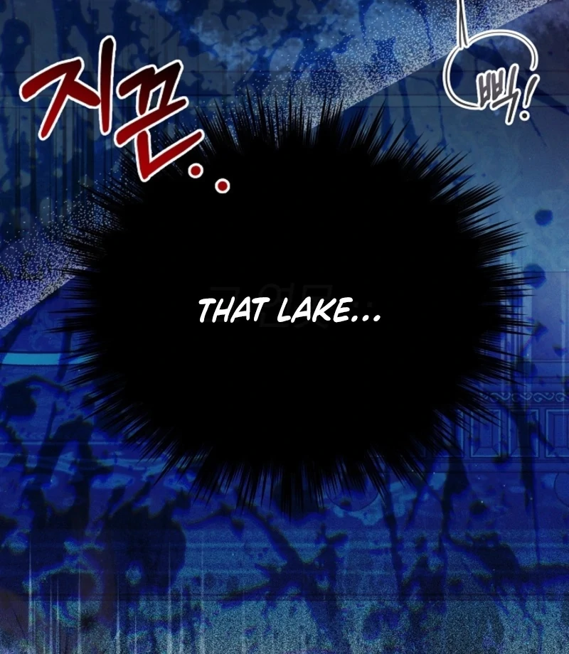 Tamed the Monster Prince Chapter 29 page 108