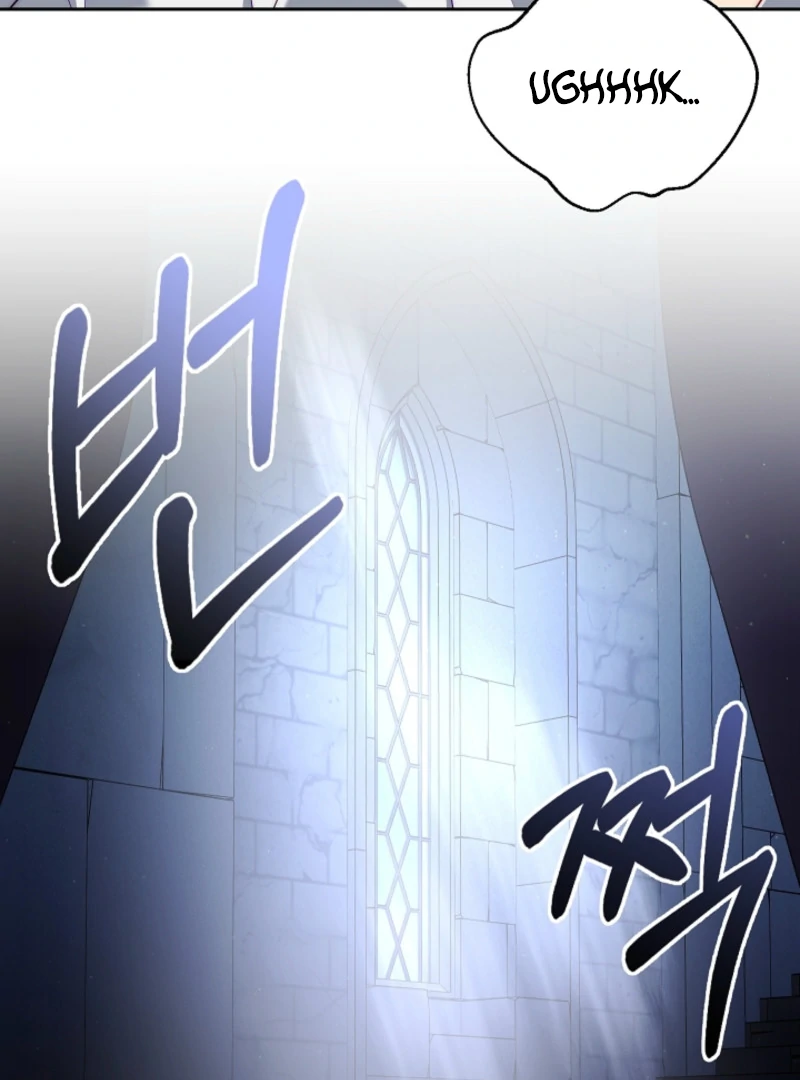 Tamed the Monster Prince Chapter 3 page 15