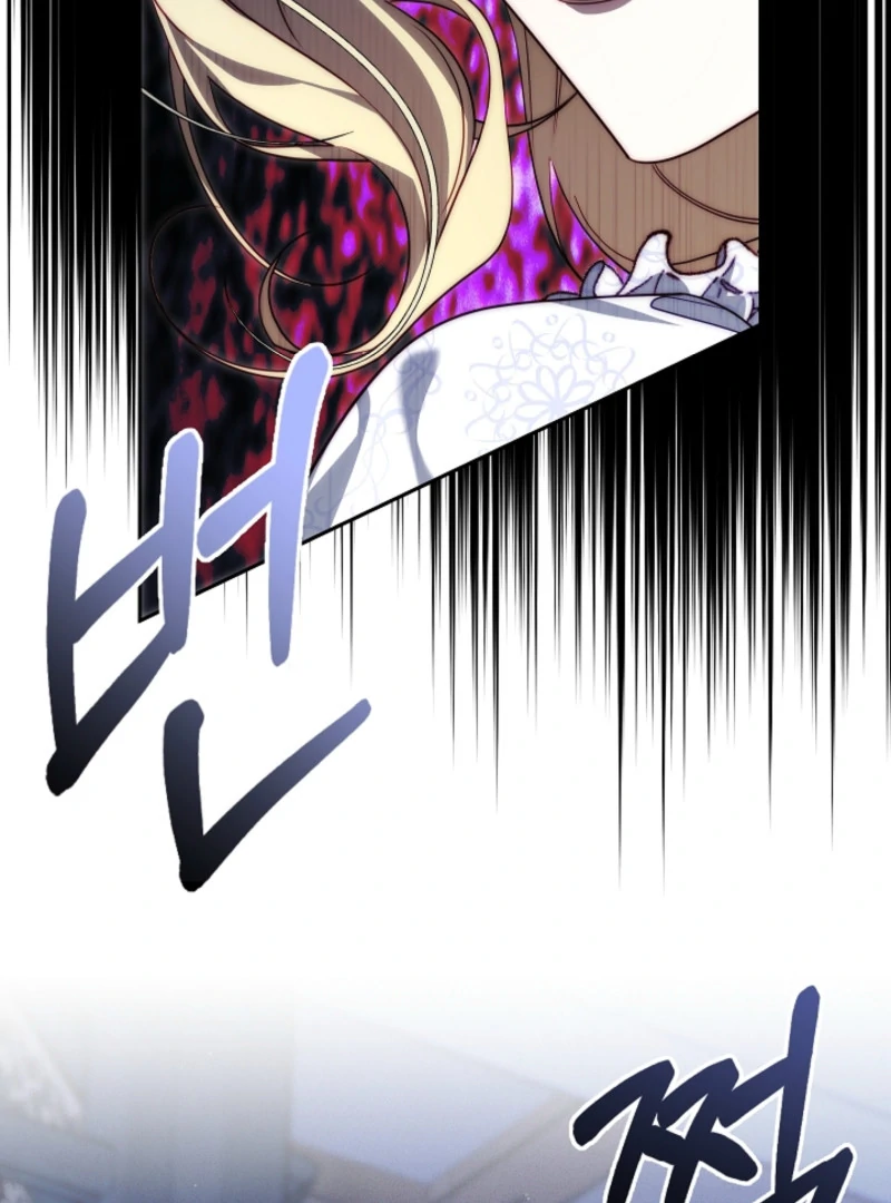 Tamed the Monster Prince Chapter 3 page 32