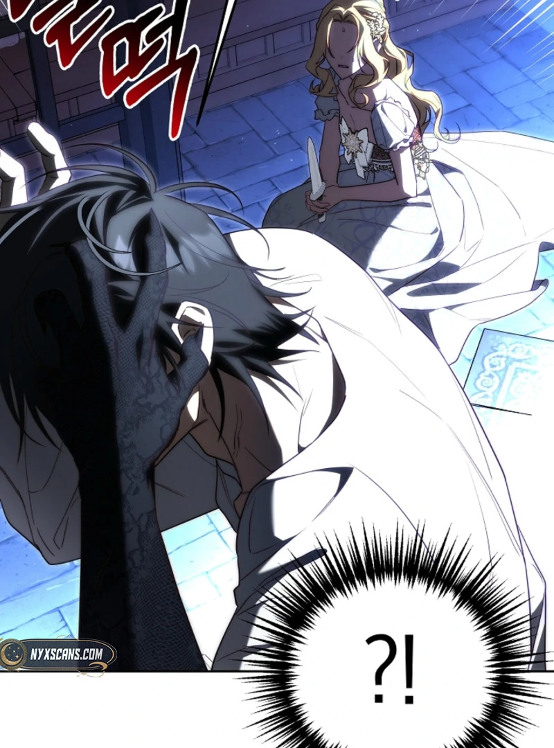 Tamed the Monster Prince Chapter 3 page 77