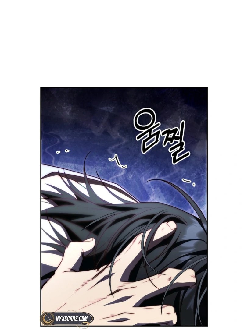 Tamed the Monster Prince Chapter 3 page 88